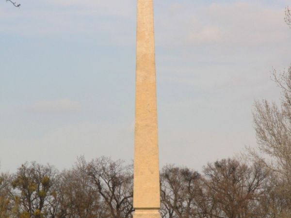 Obora Obelisk