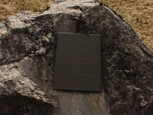 Pomník obětem z  21. 8. 1968 v Brně – Líšni
