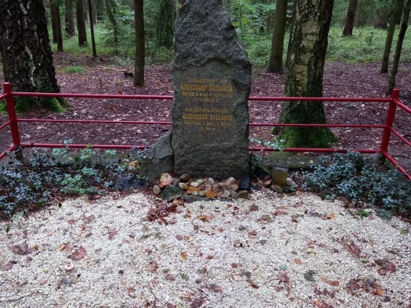 Pomník partyzána Alexandra Bogdanova - tip na výlet