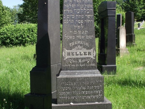 Valašské Meziříčí – židovský hřbitov