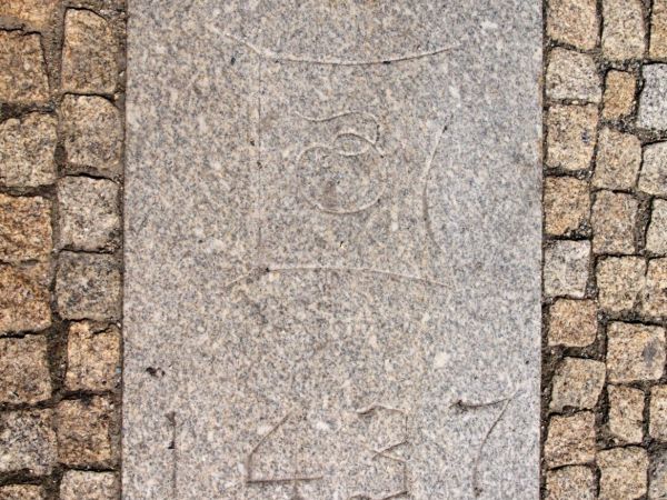 Znojmo - kamenná deska Zikmunda Lucemburského